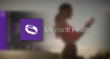 Microsoft Health отныне переименовано в Microsoft Band