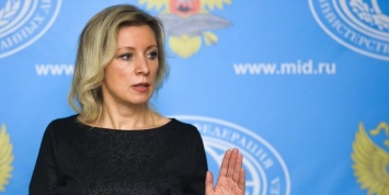 Захарова ответила на критику со стороны Саманты Пауэр