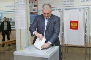 Аксенов и Константинов уже проголосовали на выборах в Госдуму (ФОТО)