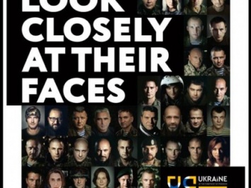 Авторитетное американское издание посвятило полосу украинским воинам АТО