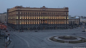 "Коммерсант": В России будет создано министерство госбезопасности