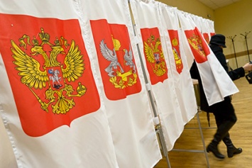 На выборах в Госдуму РФ по итогам обработки 90% протоколов лидирует "Единая Россия"