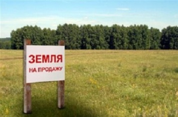 На Украине готовятся продать иностранцам целую область