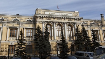 В России отозваны лицензии еще у трех банков