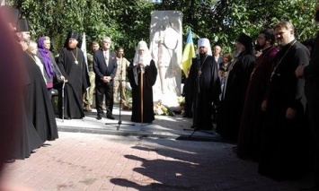В Киеве освятили скульптуру архистратига Михаила, посвященную украинским героям