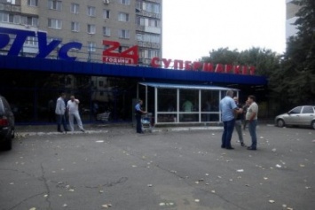 Виртус-фронт: магазин в Черноморске отбит, в Южном не исключается акция по деблокированию (фото)