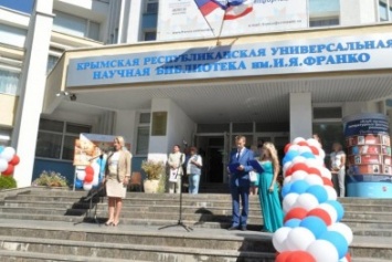 Литературный фестиваль «КрымБукФест» проведен под девизом «Крым - время читать!» (ФОТО)