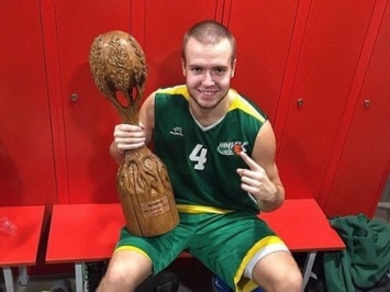 БК "Химик" стал победителем международного турнира в Литве