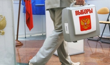 Нелегитимны, но признаны: В России выбрали парламент