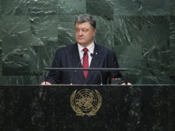 П.Порошенко призвал мировое сообщество поддержать резолюцию разрешения конфликтов на основе международного права