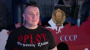 СМИ сообщают о смерти Евгения Жилина: Чем известен главарь террористического "Оплота"