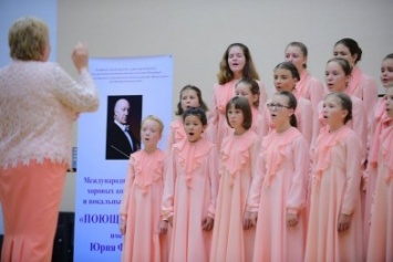 Севастопольский Академический хор «Жаворонок» победил в международном конкурсе