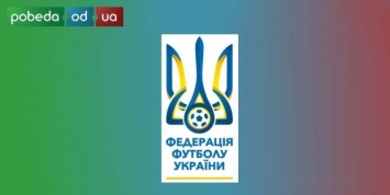 Футбольная сборная Украины вскоре сыграет в Одессе