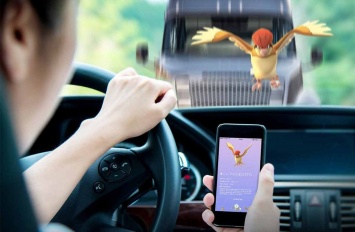 Ученые: Pokemon Go повышает количество аварий на дорогах