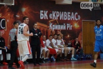 Криворожские баскетболисты выздоровели и готовятся к "Кубку памяти Говорунова"