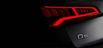 Audi анонсировала премьеру нового кроссовера