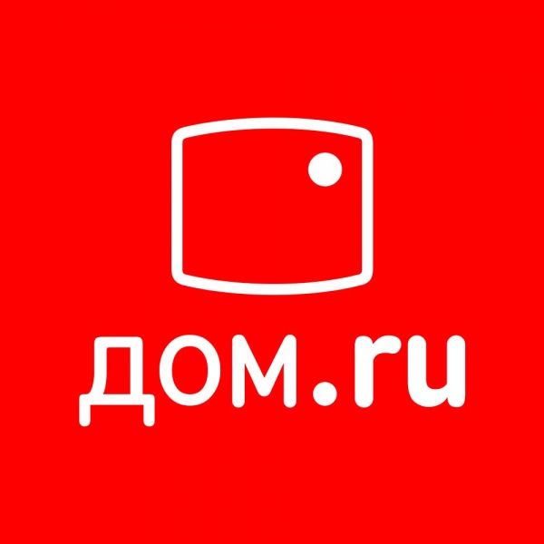 500 тысяч ускорений подарил «Дом.ру» своим пользователям