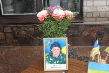В Терновском районе открыли еще две мемориальные доски в честь героев АТО (фото)