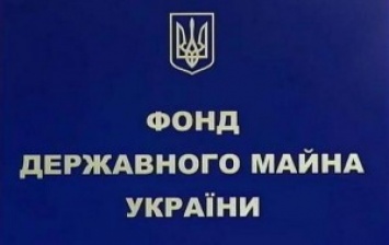 В ФГИ снова говорят, что на Одесский припортовый завод есть четыре покупателя