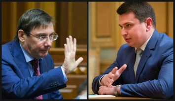 Луценко отстранил трех прокуроров из-за конфликта с НАБУ