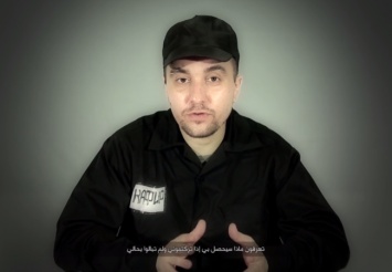 ИГИЛ опубликовал видео с якобы плененным офицером ФСБ России, - источник