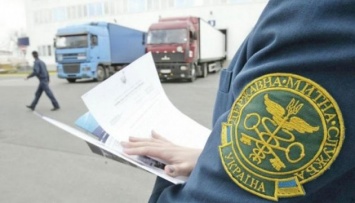 Появился сайт для оформления электронной очереди на границе Украины
