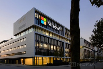Офис Microsoft в Германии переезжает в новую штаб-квартиру