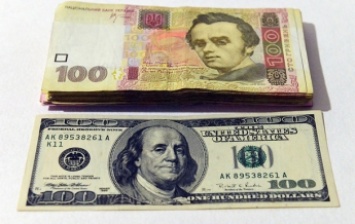 Доллар по 46: МВФ провел стресс-тест для Украины