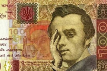 Банкротство не за горами? В Украине опять заговорили о дефолте