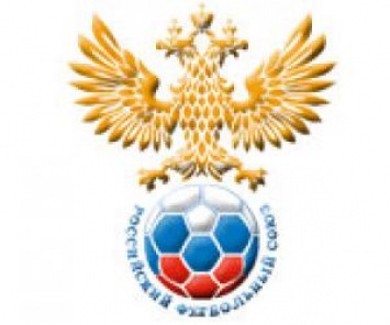 Сборная России к 2030 году должна войти в топ-10 рейтинга ФИФА