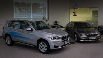 Гибридные BMW iPerformance приехали в Россию
