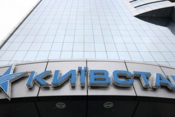 "Киевстар" в Краматорске будет работать нестабильно