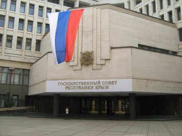 "Парламент" Крыма упростил условия проведения аукционов по продаже и передаче в аренду земель