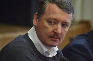 Стрелков сделал громкое заявление по убийству Жилина