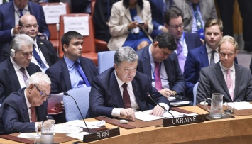 Порошенко поздравил Томпсона с избранием на должность президента 71-й Генассамблеи ООН