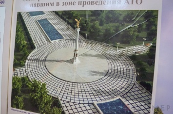 В честь участников войны на Донбассе перед ОГА построят белую стелу с ангелом