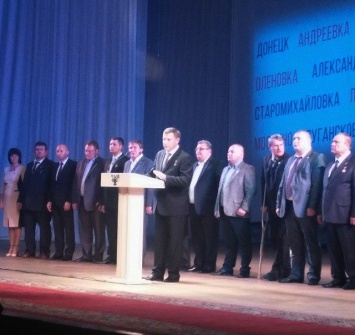 Захарченко: задача кандидатов на праймериз - победить пришлых олигархов, демагогов и отличных ораторов