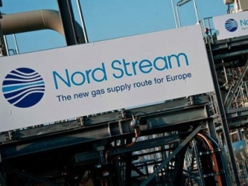 "Газпром" планирует объявить о договоренности по "Северному потоку-2" в октябре