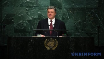 Президент Украины напомнил ООН о трагедии МН17 и позорное российское вето