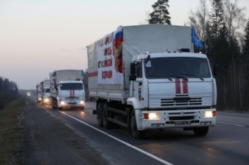 Россия отправляет на Донбасс 56-й гумконвой