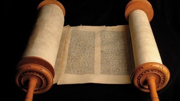 Ученые расшифровали самый древний отрывок Ветхого Завета