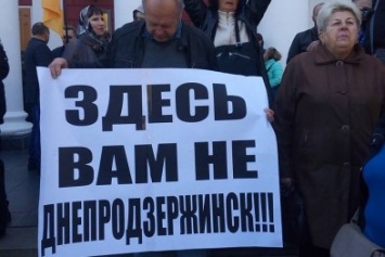 "Любить" Труханова в рабочее время свозили коммунальщиков со всей Одессы (ВИДЕО)