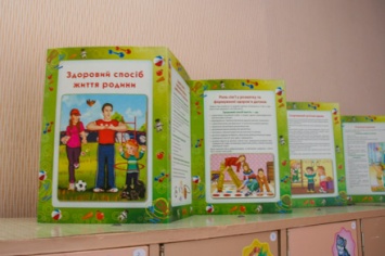 Детские журналы и газеты Днепропетровщины приглашают побороться за звание лучших в стране