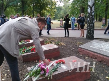 Погибших партизан почтили в Кропивницком по случаю Дня партизанской славы