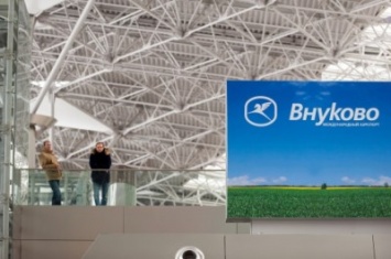 Направлявшийся в Ереван самолет совершил экстренную посадку во Внуково