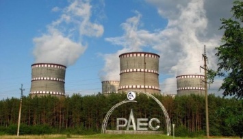 МАГАТЭ наведалось на Ровенскую АЭС с негласной проверкой
