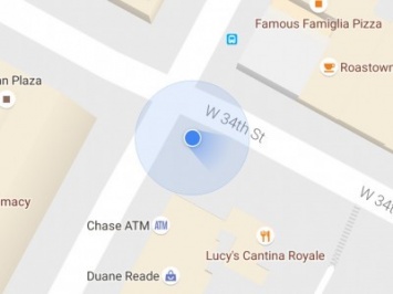 В Google Maps теперь отображается направление движения пользователя