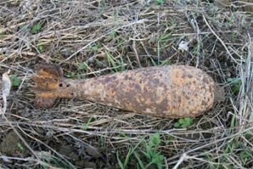 В Кривом Роге на территории АМКР нашли минометную мину
