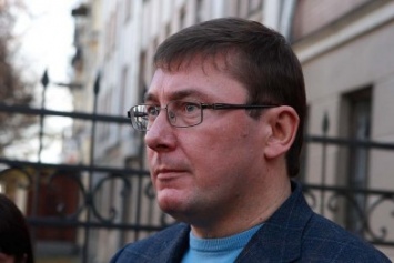 Луценко анонсировал участие европейских экспертов в расследовании трагедии 2 мая