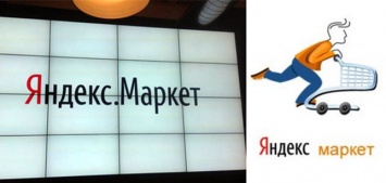 «Яндекс.Маркет» из агрегатора превращается в торгового представителя